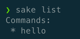 Listing the available commands Listing the available commands