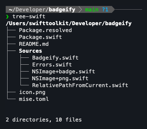 swift-tree in action! swift-tree in action!